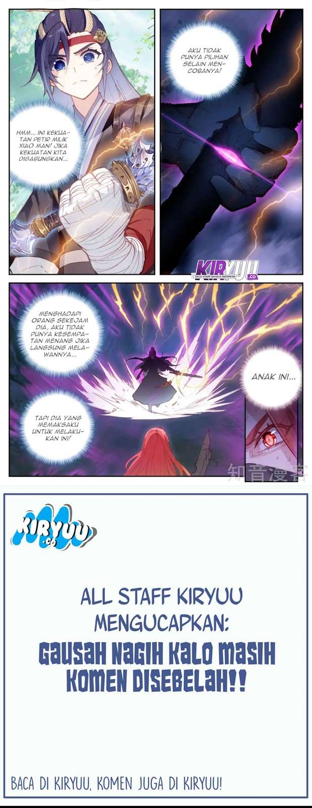 The Heaven’s List Chapter 36.5 - halaman 7
