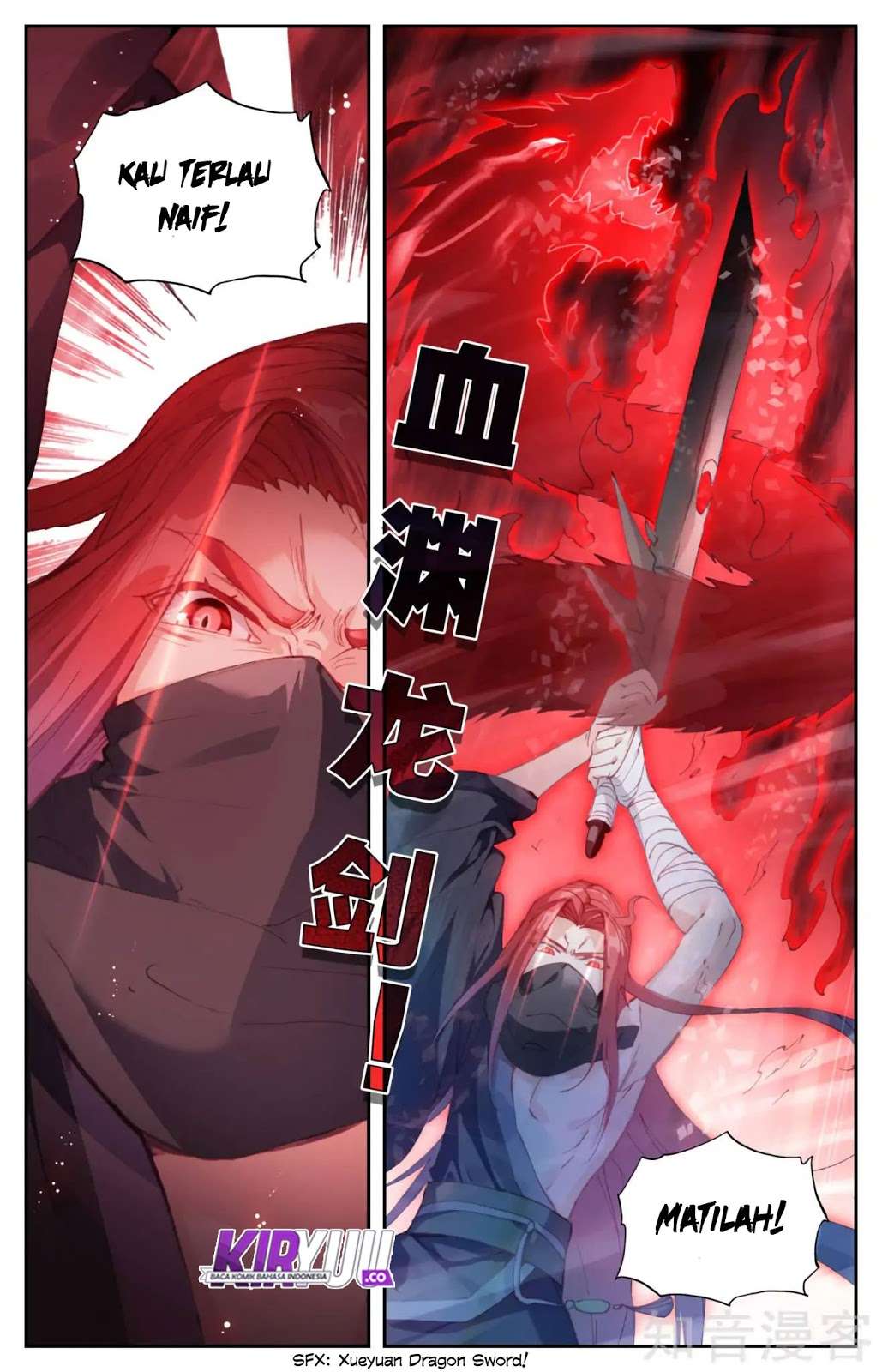 The Heaven’s List Chapter 36.5 - halaman 9