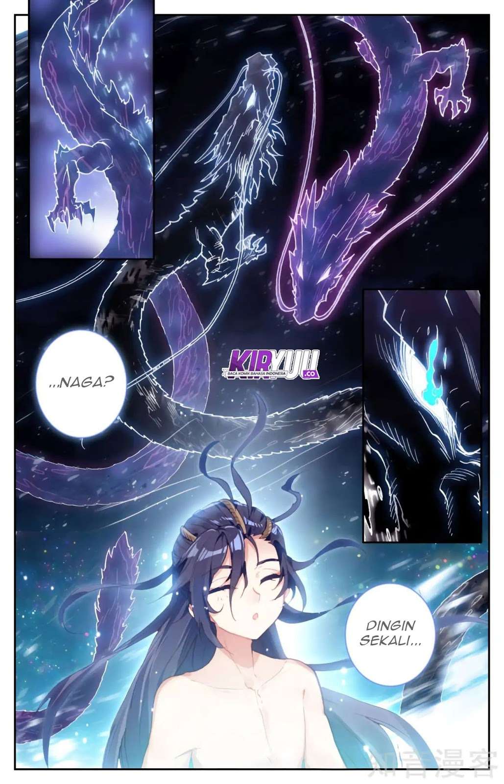 The Heaven’s List Chapter 36 - halaman 3