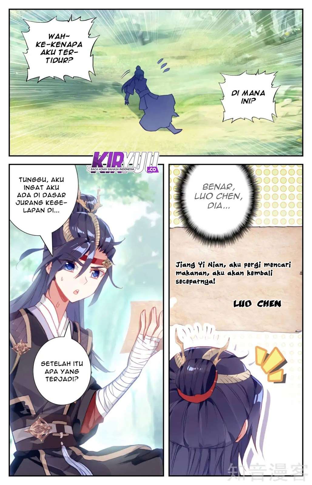 The Heaven’s List Chapter 36 - halaman 5