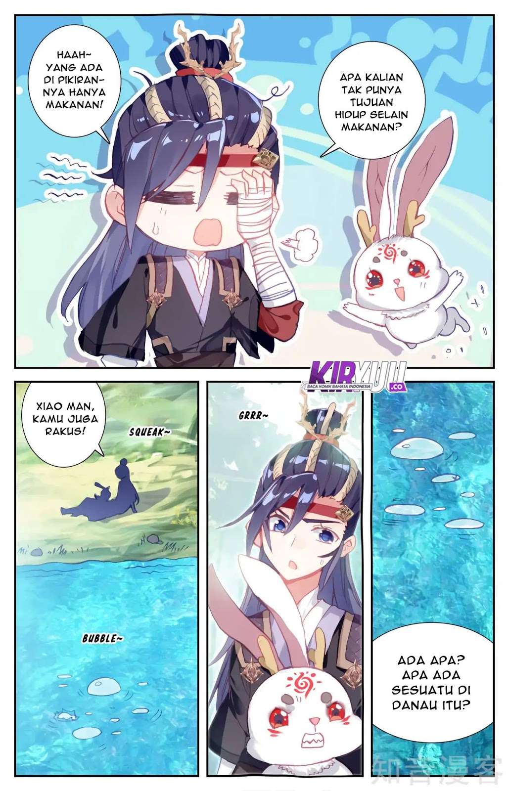 The Heaven’s List Chapter 36 - halaman 6