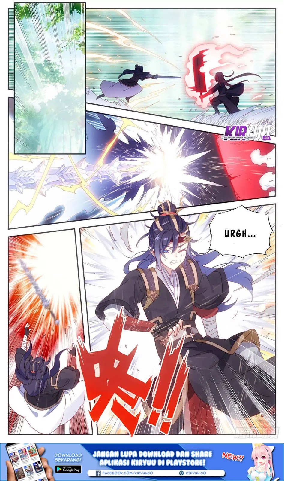 The Heaven’s List Chapter 37 - halaman 2