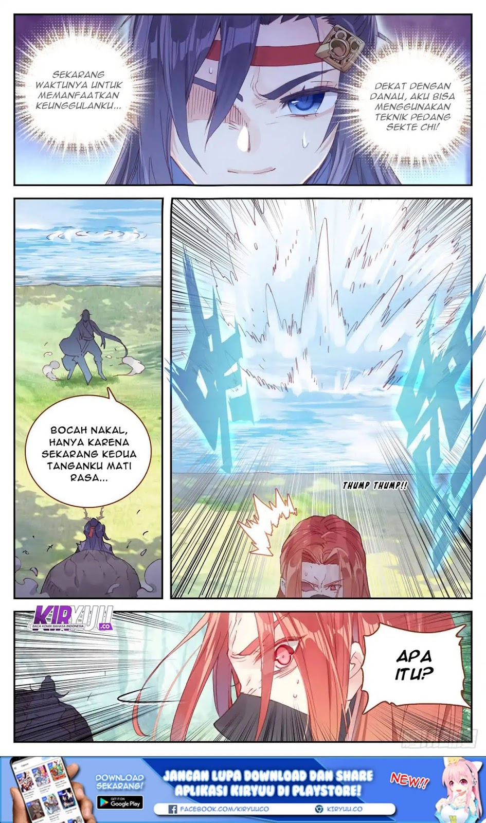 The Heaven’s List Chapter 37 - halaman 7