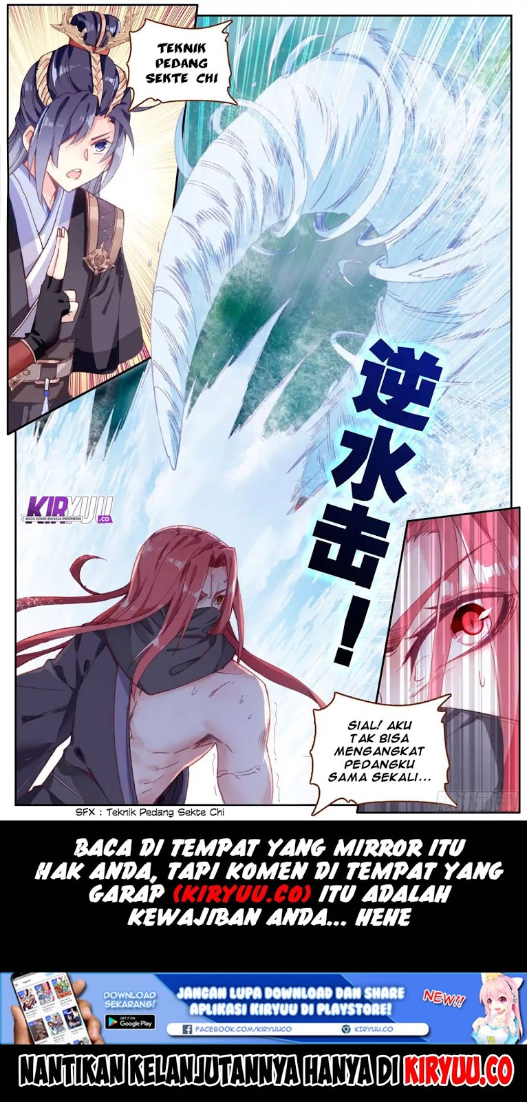 The Heaven’s List Chapter 37 - halaman 8