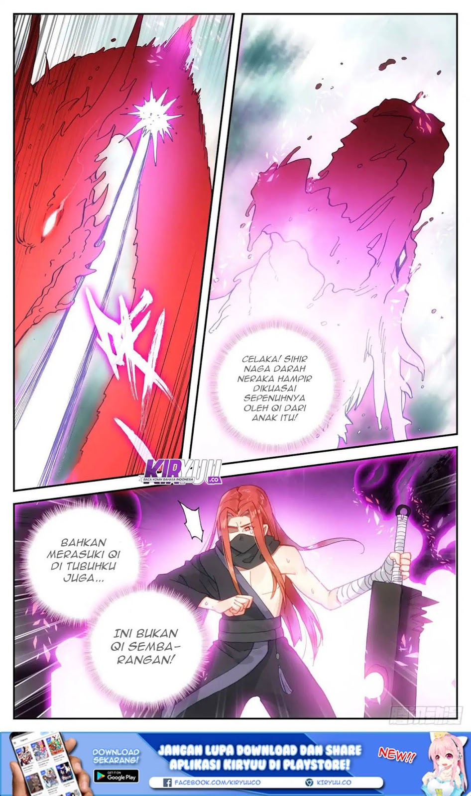 The Heaven’s List Chapter 38.5 - halaman 2