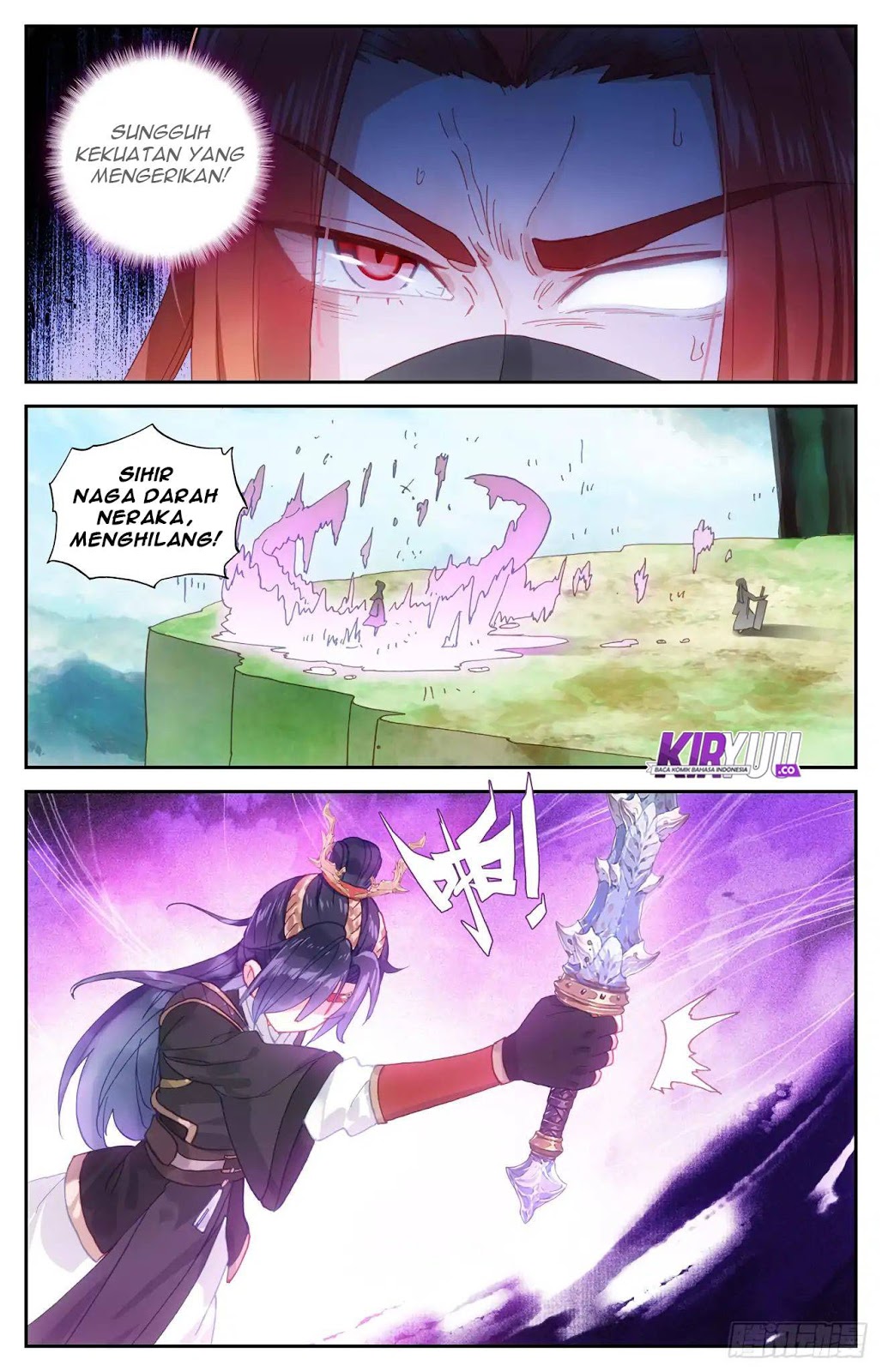 The Heaven’s List Chapter 38.5 - halaman 3