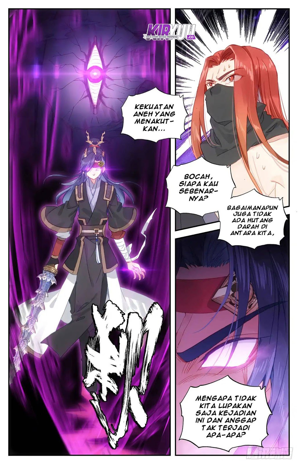 The Heaven’s List Chapter 38.5 - halaman 4