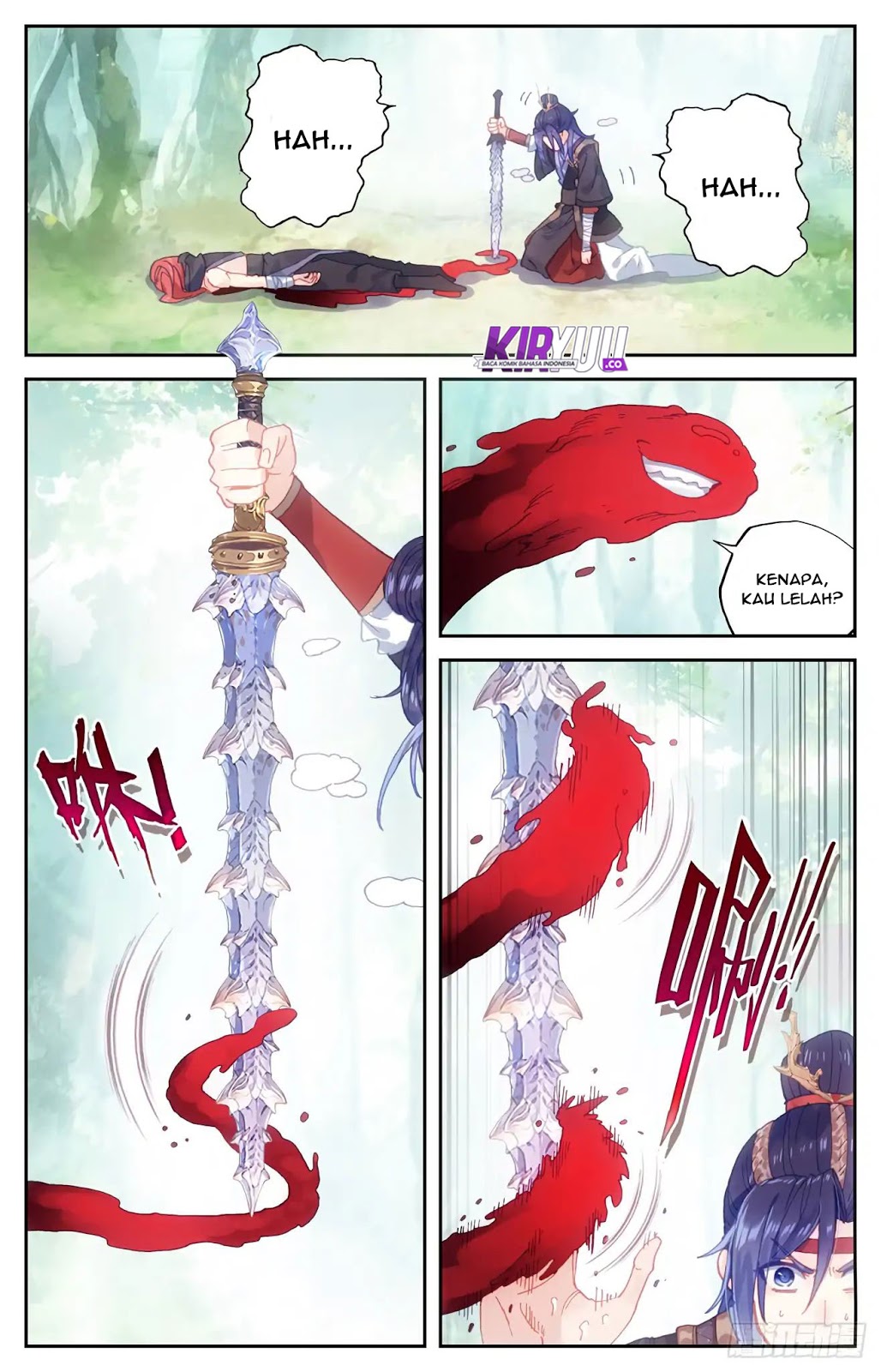 The Heaven’s List Chapter 39.5 - halaman 3