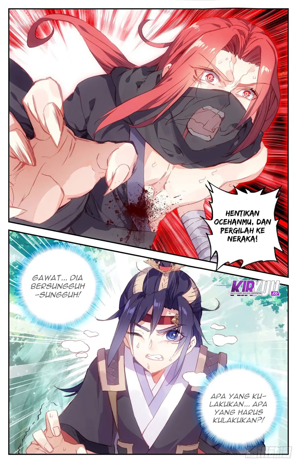 The Heaven’s List Chapter 39.5 - halaman 8