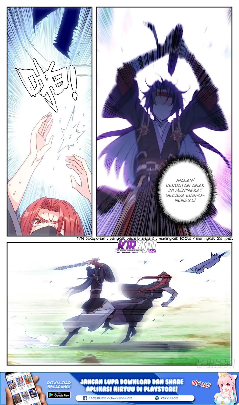 The Heaven’s List Chapter 39 - halaman 2