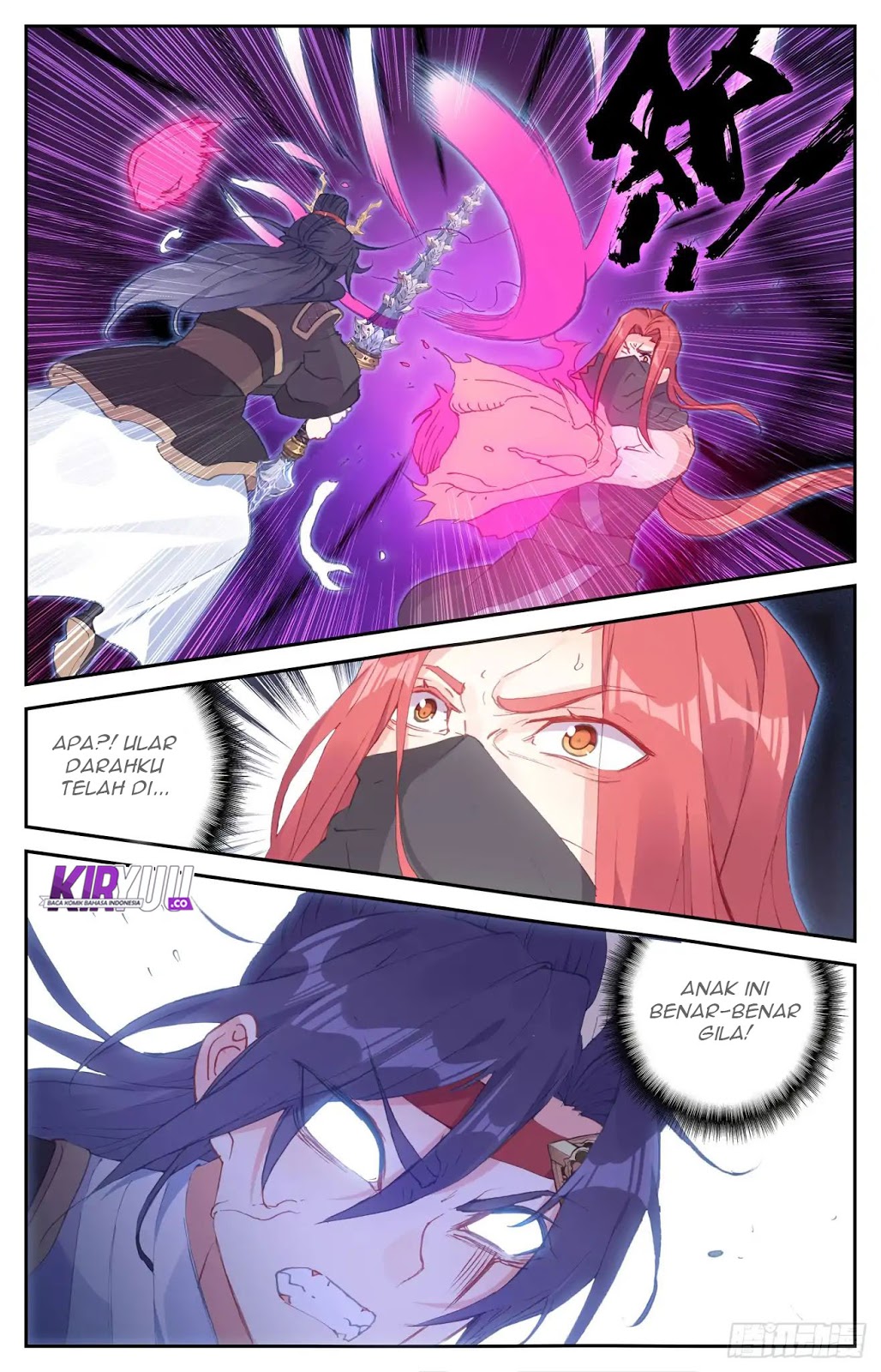 The Heaven’s List Chapter 39 - halaman 4