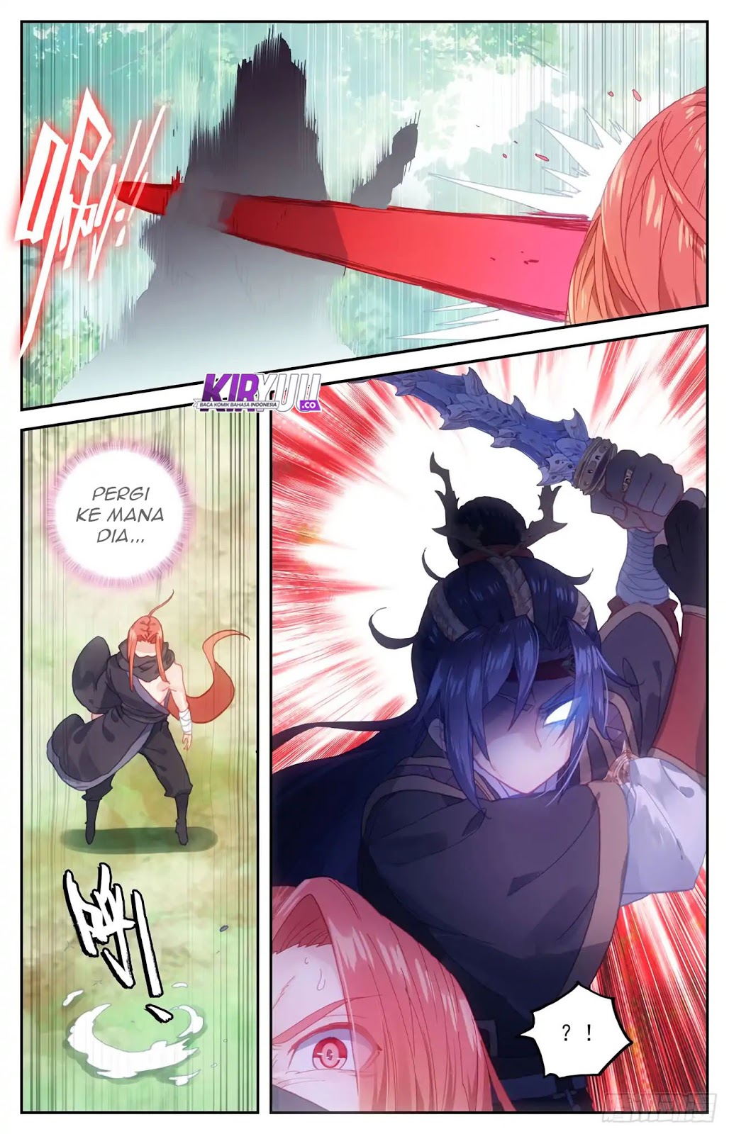 The Heaven’s List Chapter 39 - halaman 7
