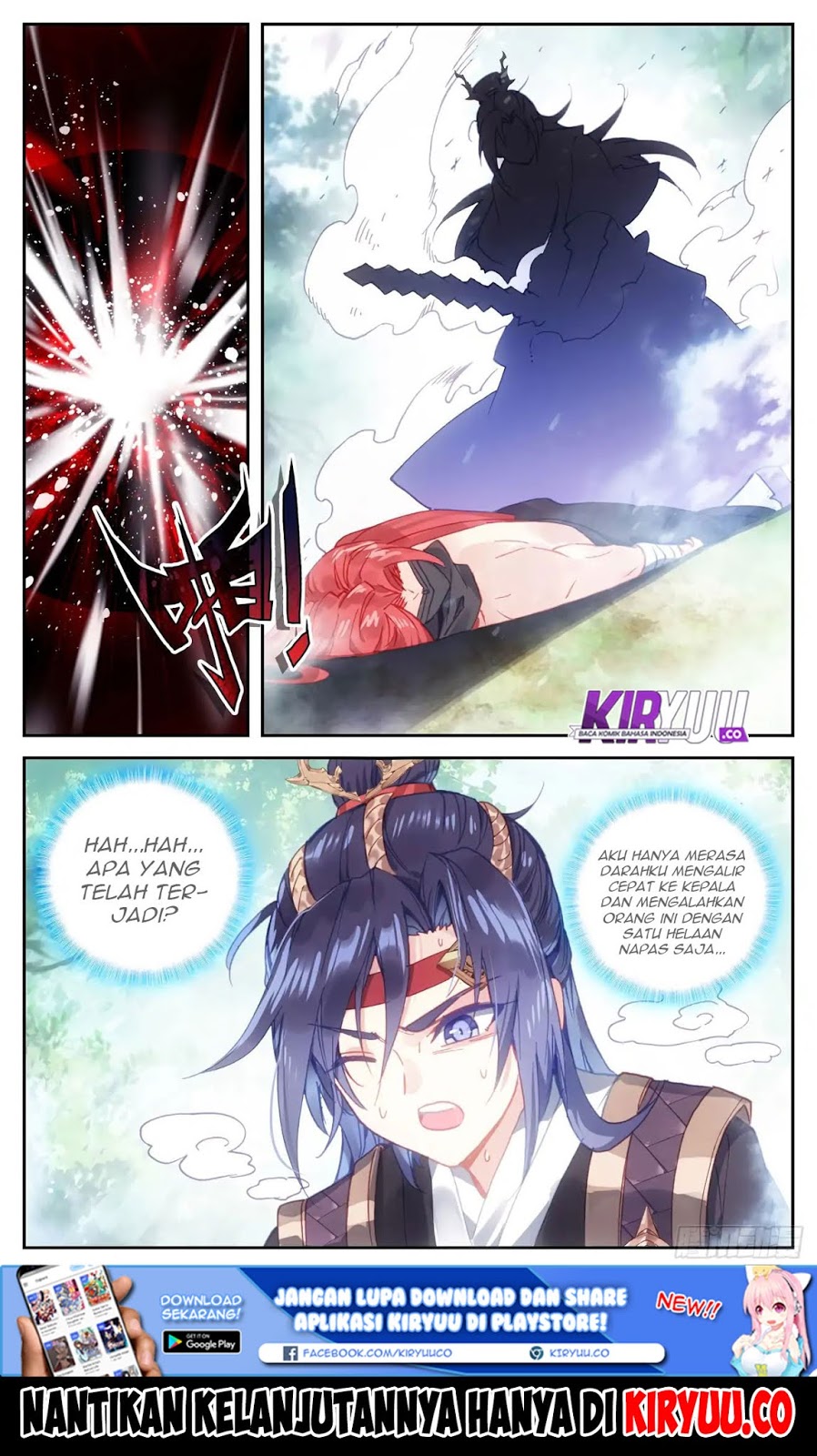 The Heaven’s List Chapter 39 - halaman 8
