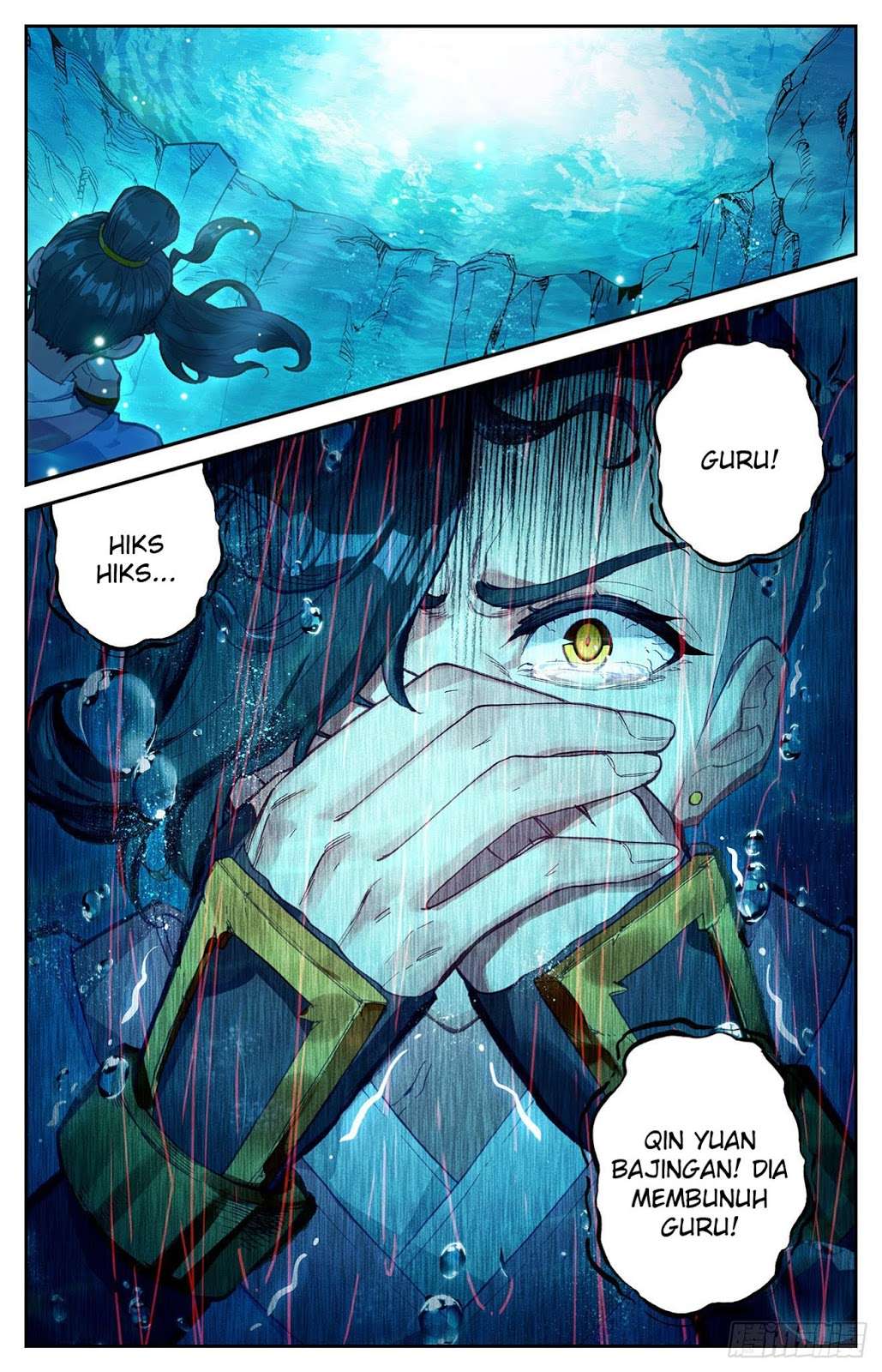 The Heaven’s List Chapter 4.5 - halaman 14