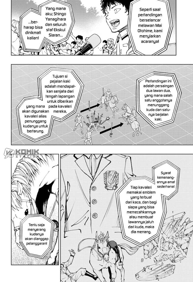 The Heaven’s List Chapter 4.5 - halaman 6