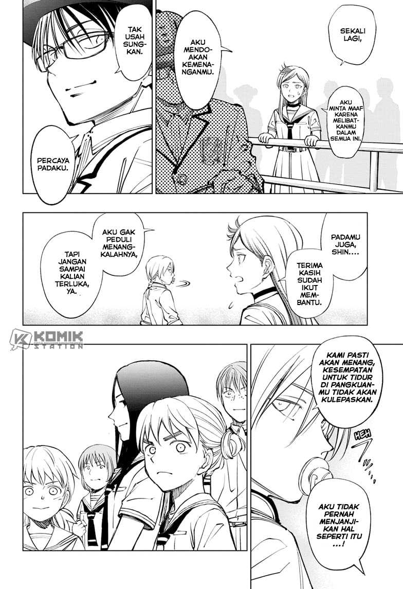The Heaven’s List Chapter 4.5 - halaman 8