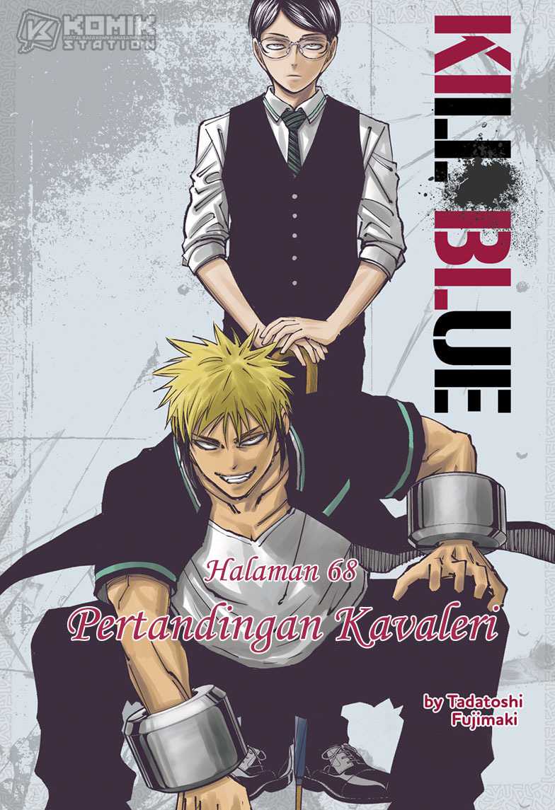 The Heaven’s List Chapter 4 - halaman 2