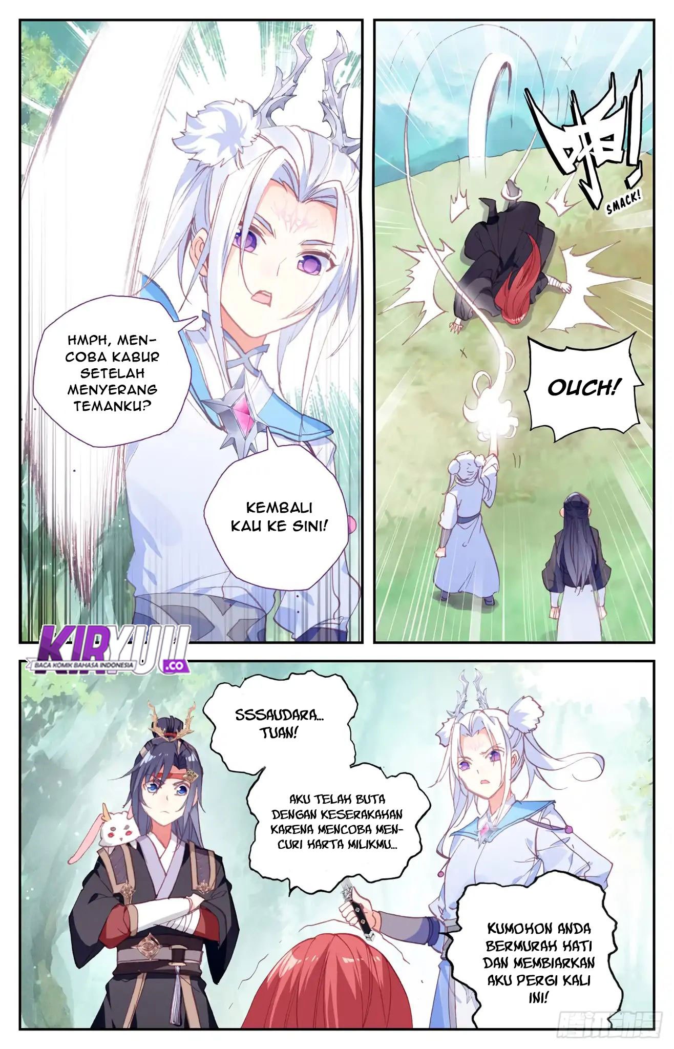 The Heaven’s List Chapter 40.5 - halaman 7