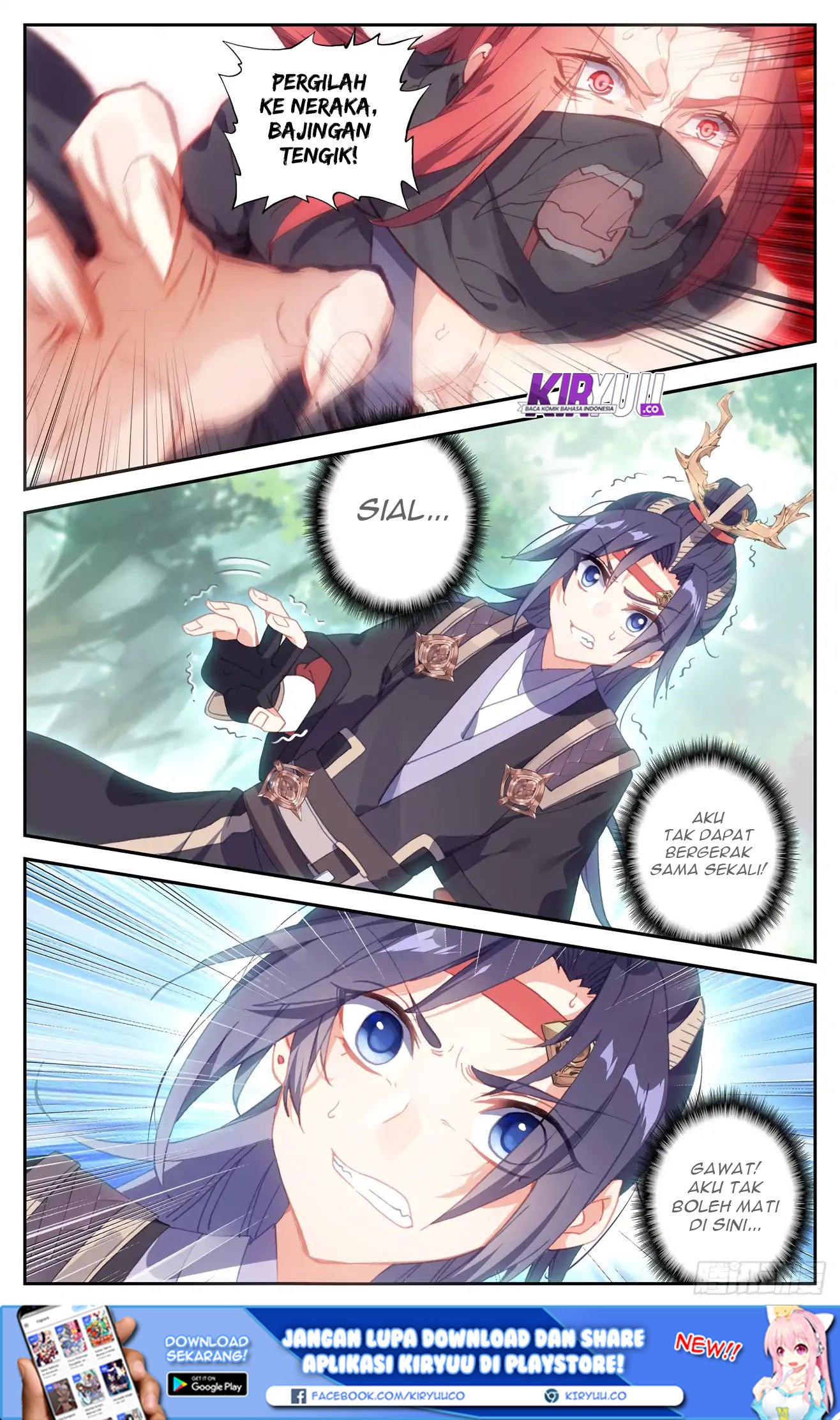 The Heaven’s List Chapter 40 - halaman 2