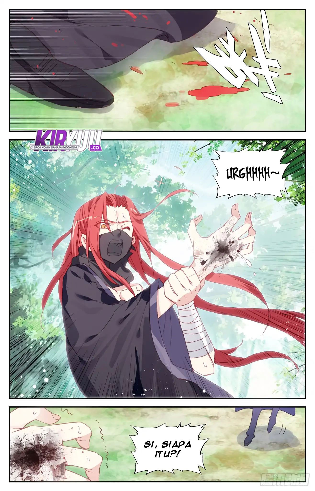 The Heaven’s List Chapter 40 - halaman 3
