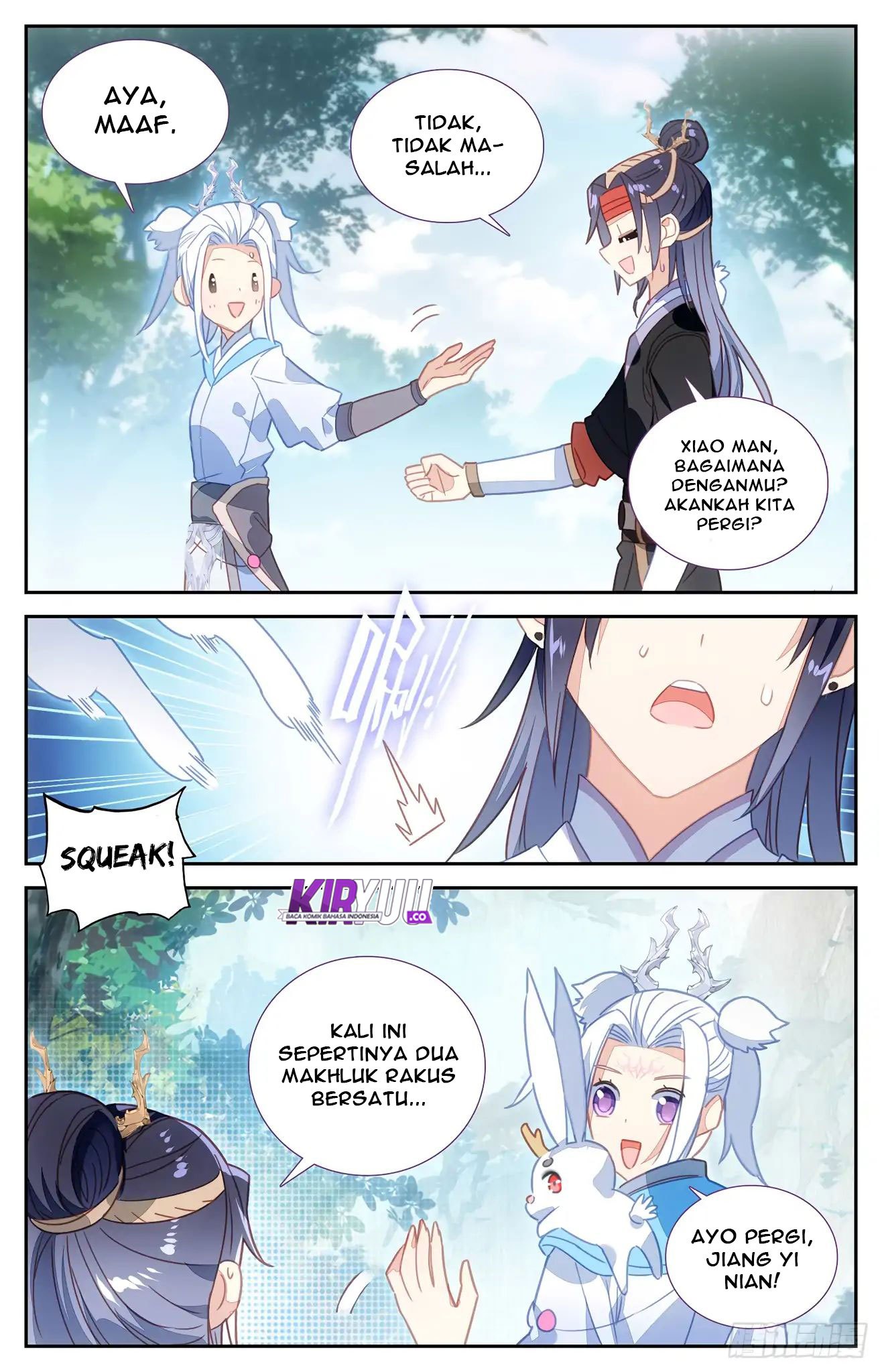 The Heaven’s List Chapter 41.5 - halaman 2