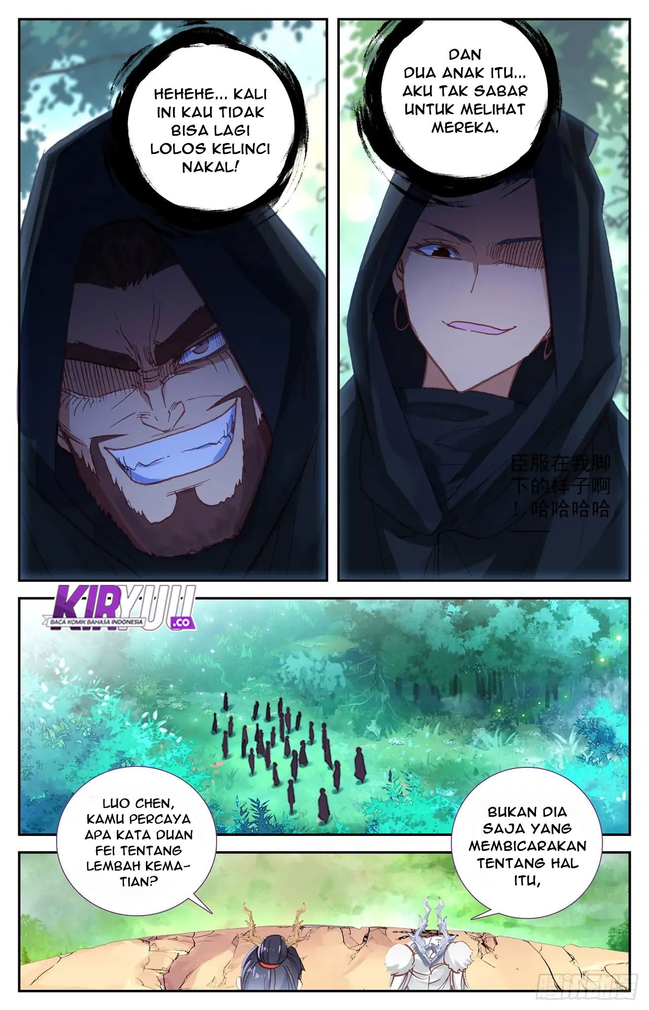 The Heaven’s List Chapter 41 - halaman 5