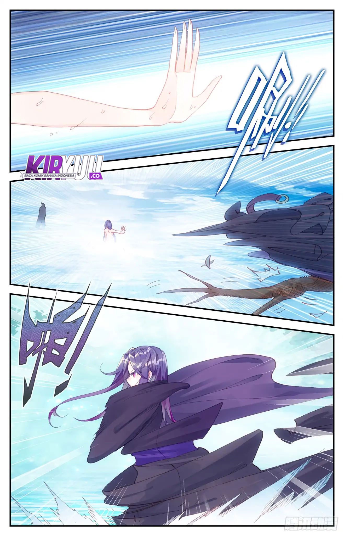 The Heaven’s List Chapter 42.5 - halaman 2