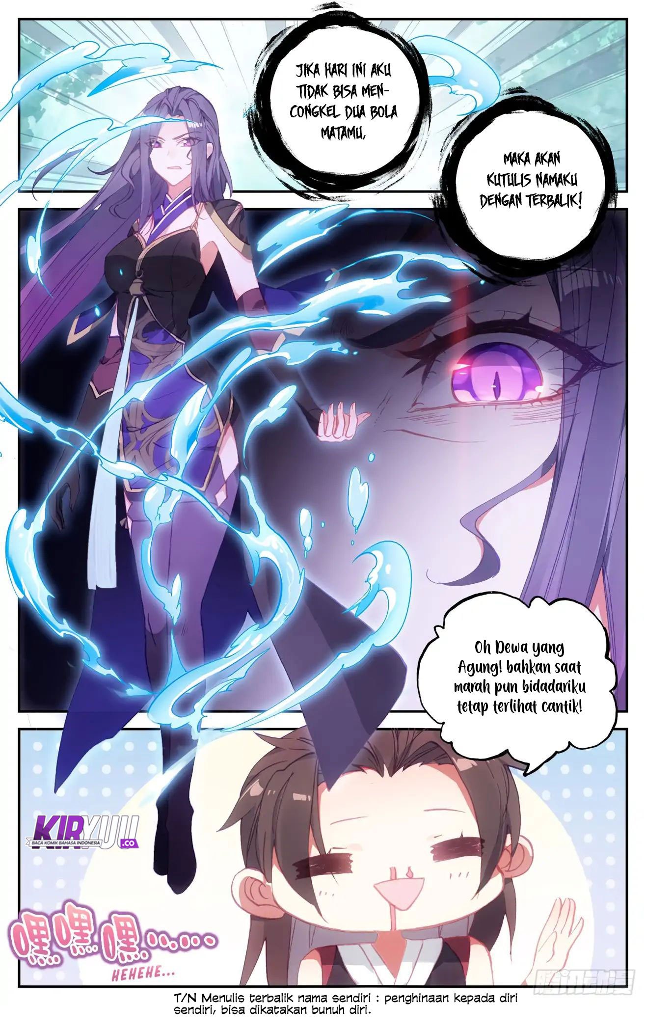 The Heaven’s List Chapter 42.5 - halaman 3
