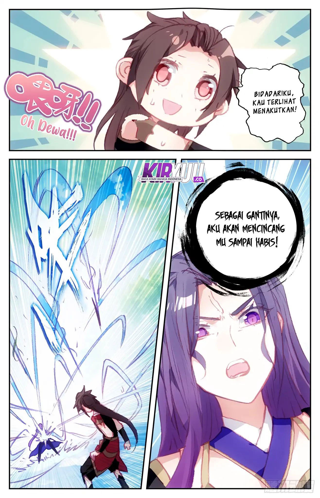 The Heaven’s List Chapter 42.5 - halaman 7