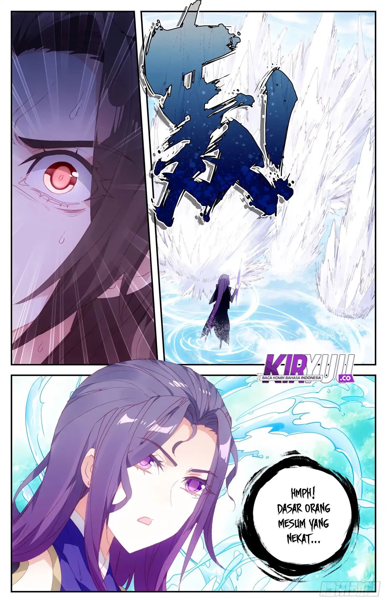 The Heaven’s List Chapter 42.5 - halaman 8