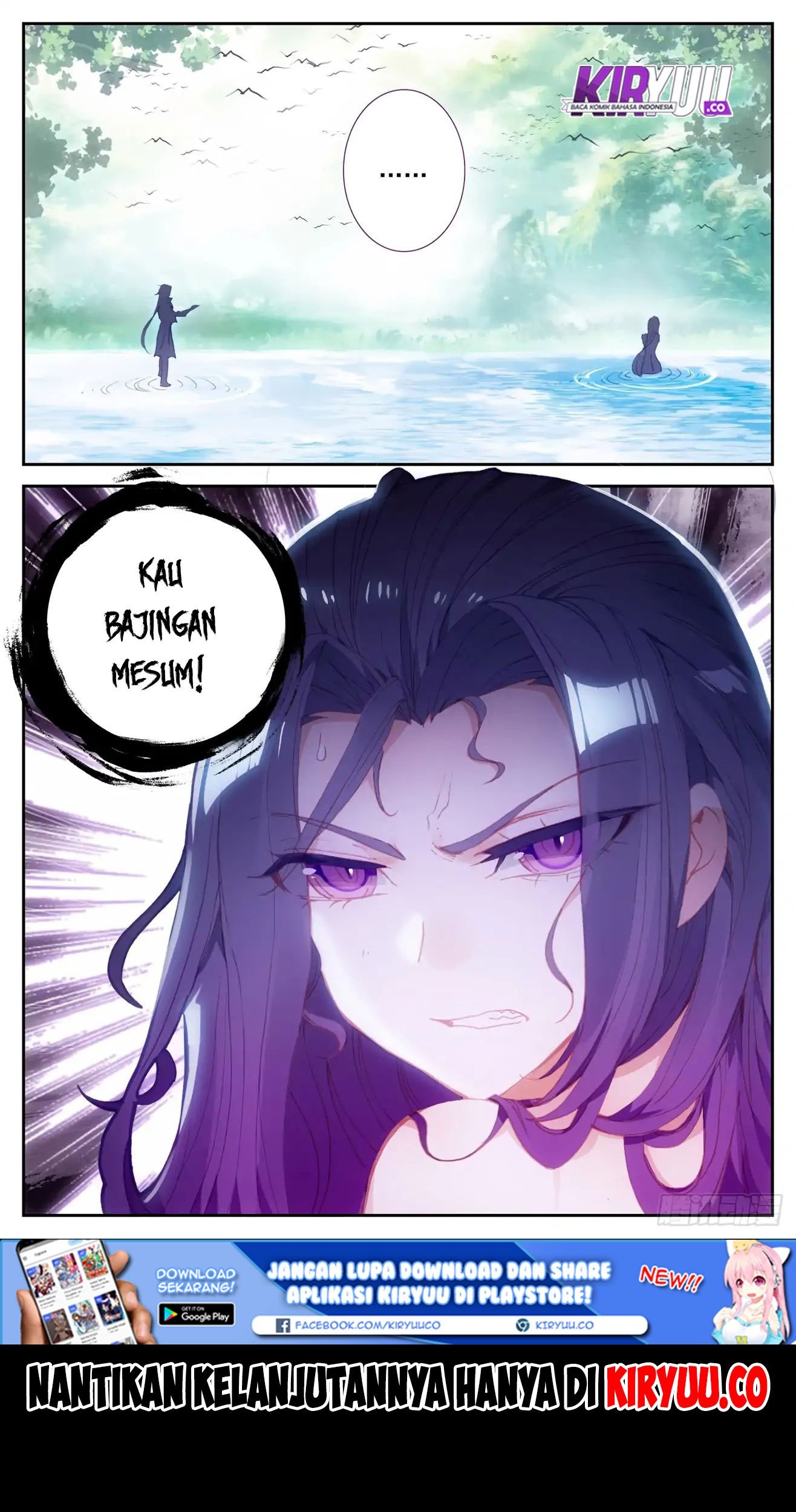 The Heaven’s List Chapter 42 - halaman 9