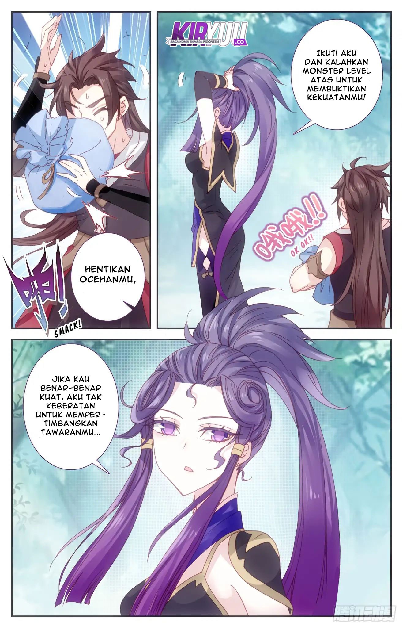 The Heaven’s List Chapter 43.5 - halaman 3