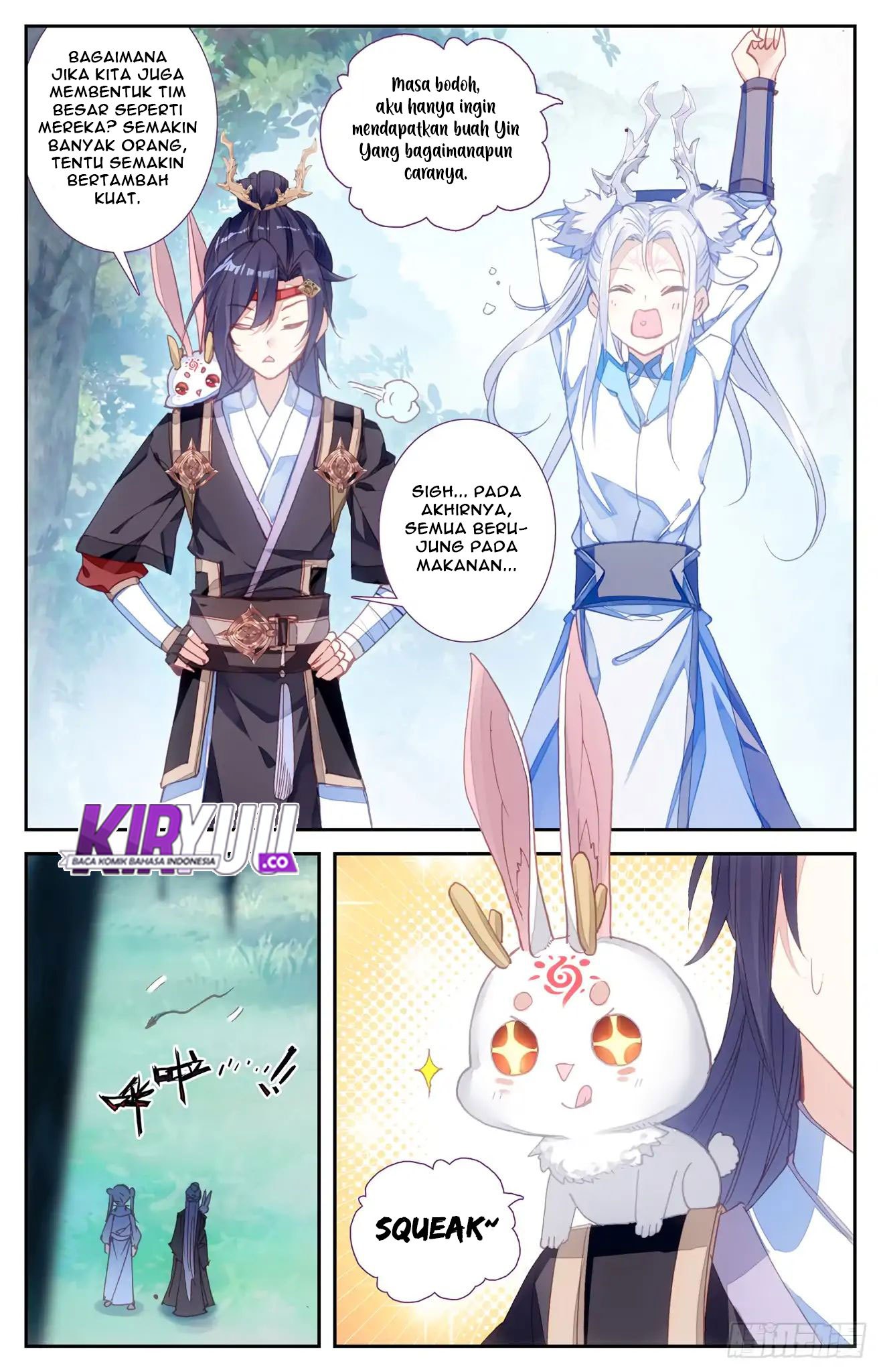 The Heaven’s List Chapter 43.5 - halaman 5