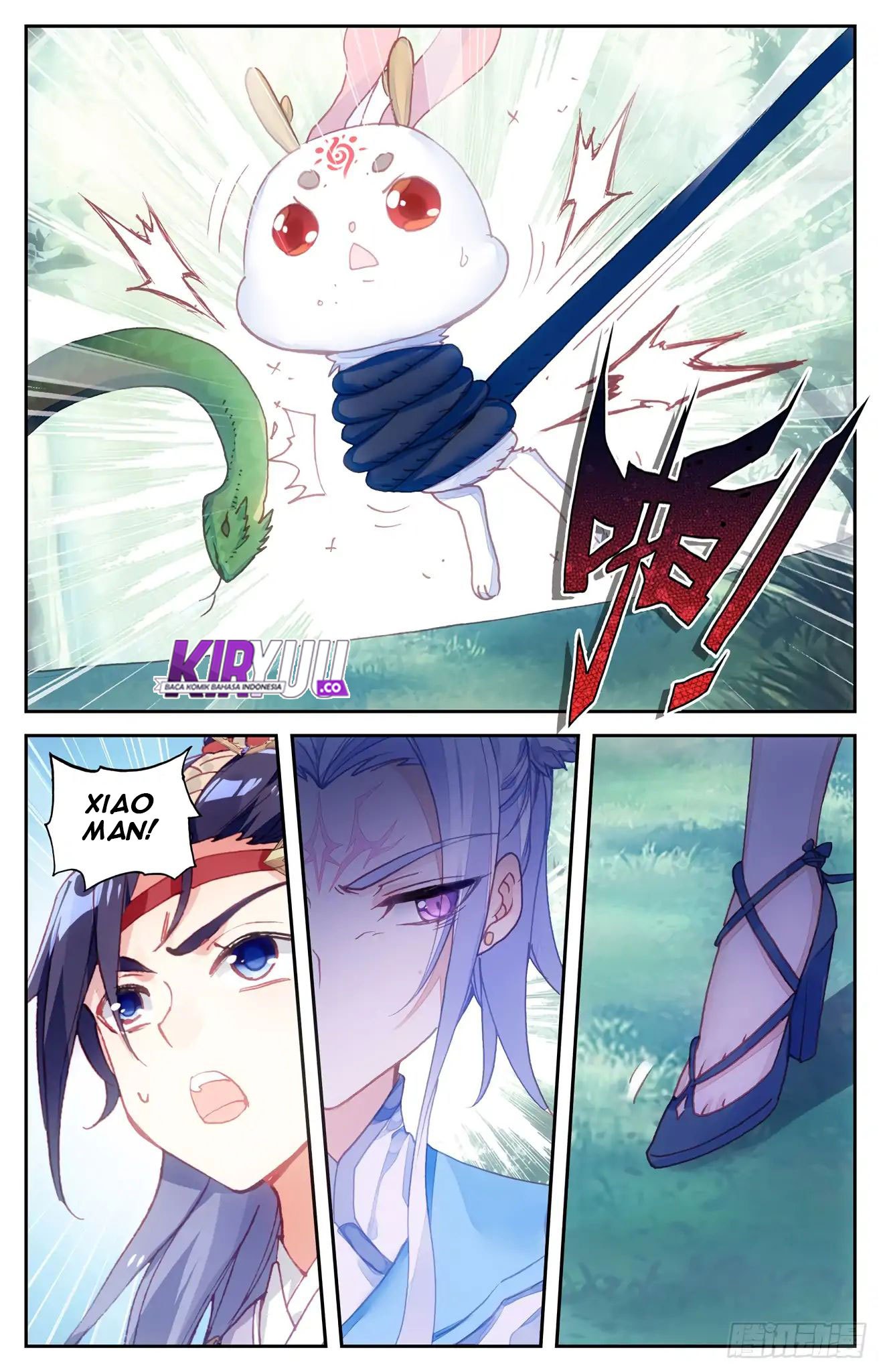The Heaven’s List Chapter 43.5 - halaman 7