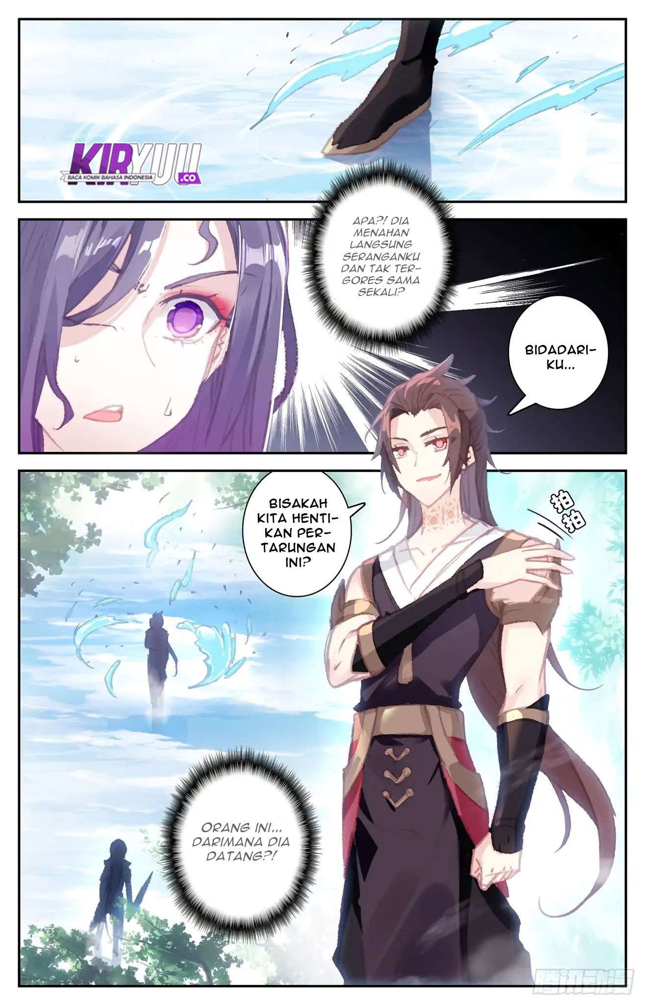 The Heaven’s List Chapter 43 - halaman 2