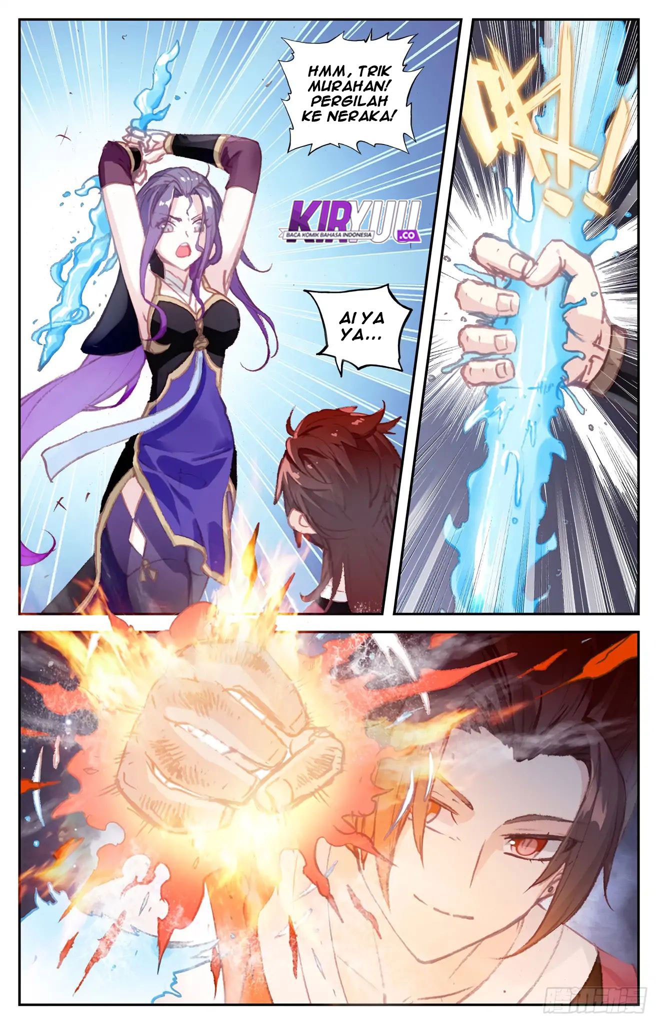 The Heaven’s List Chapter 43 - halaman 3