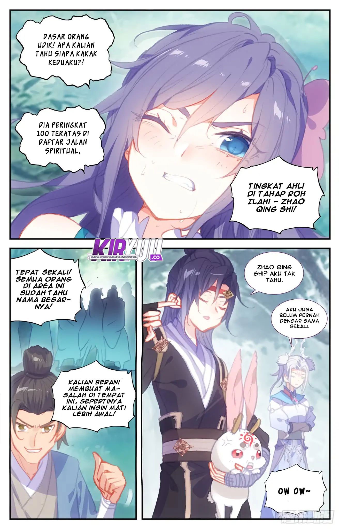 The Heaven’s List Chapter 44.5 - halaman 3
