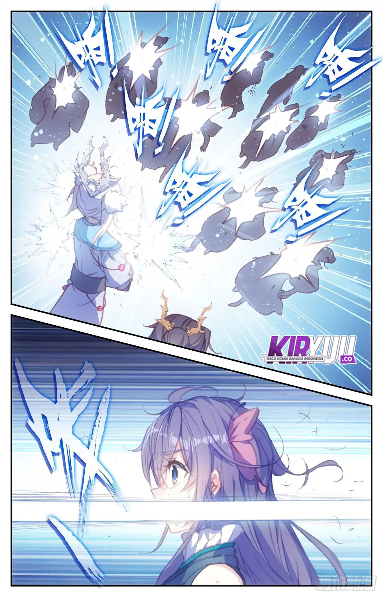 The Heaven’s List Chapter 44.5 - halaman 5