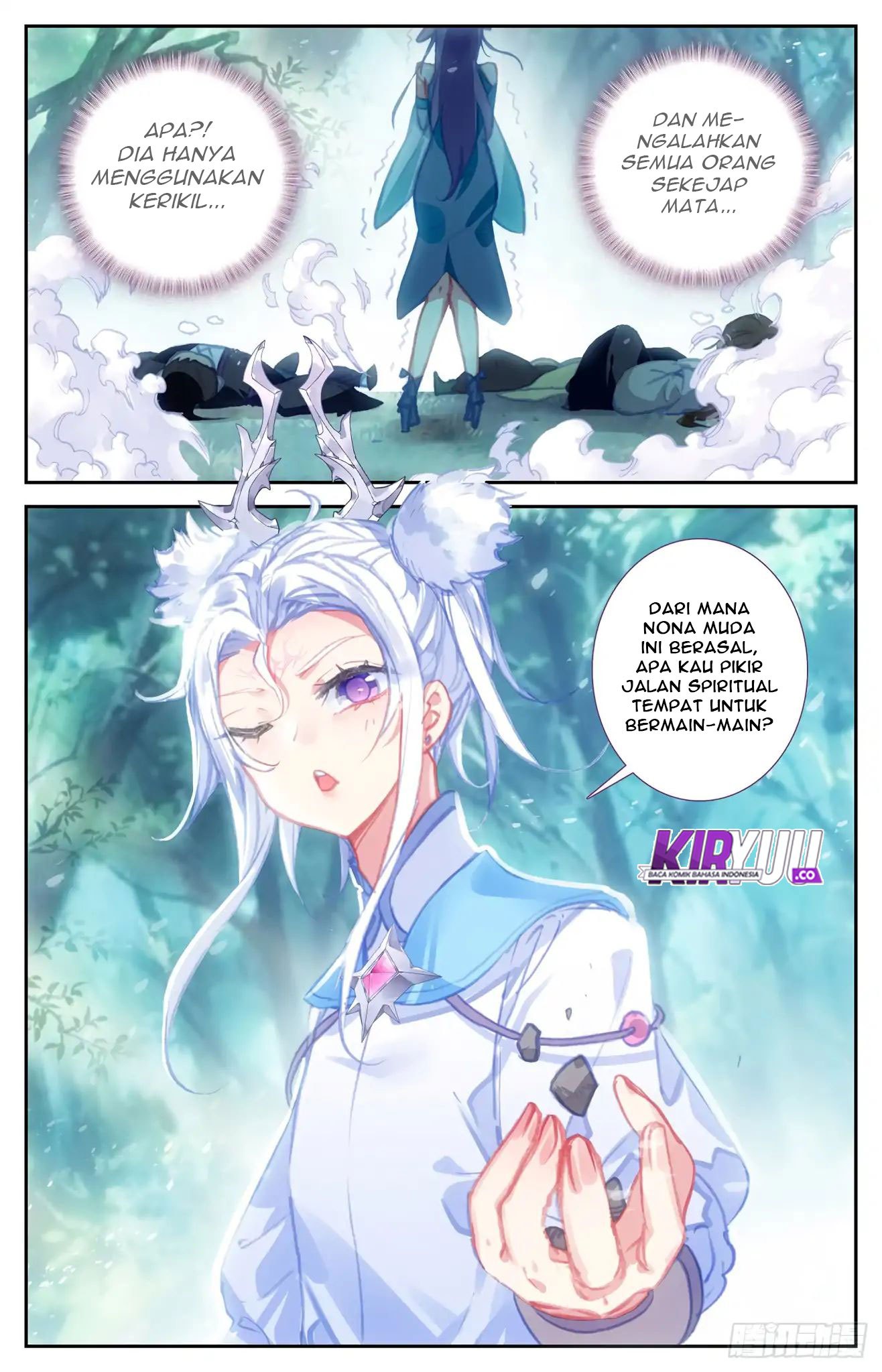 The Heaven’s List Chapter 44.5 - halaman 6