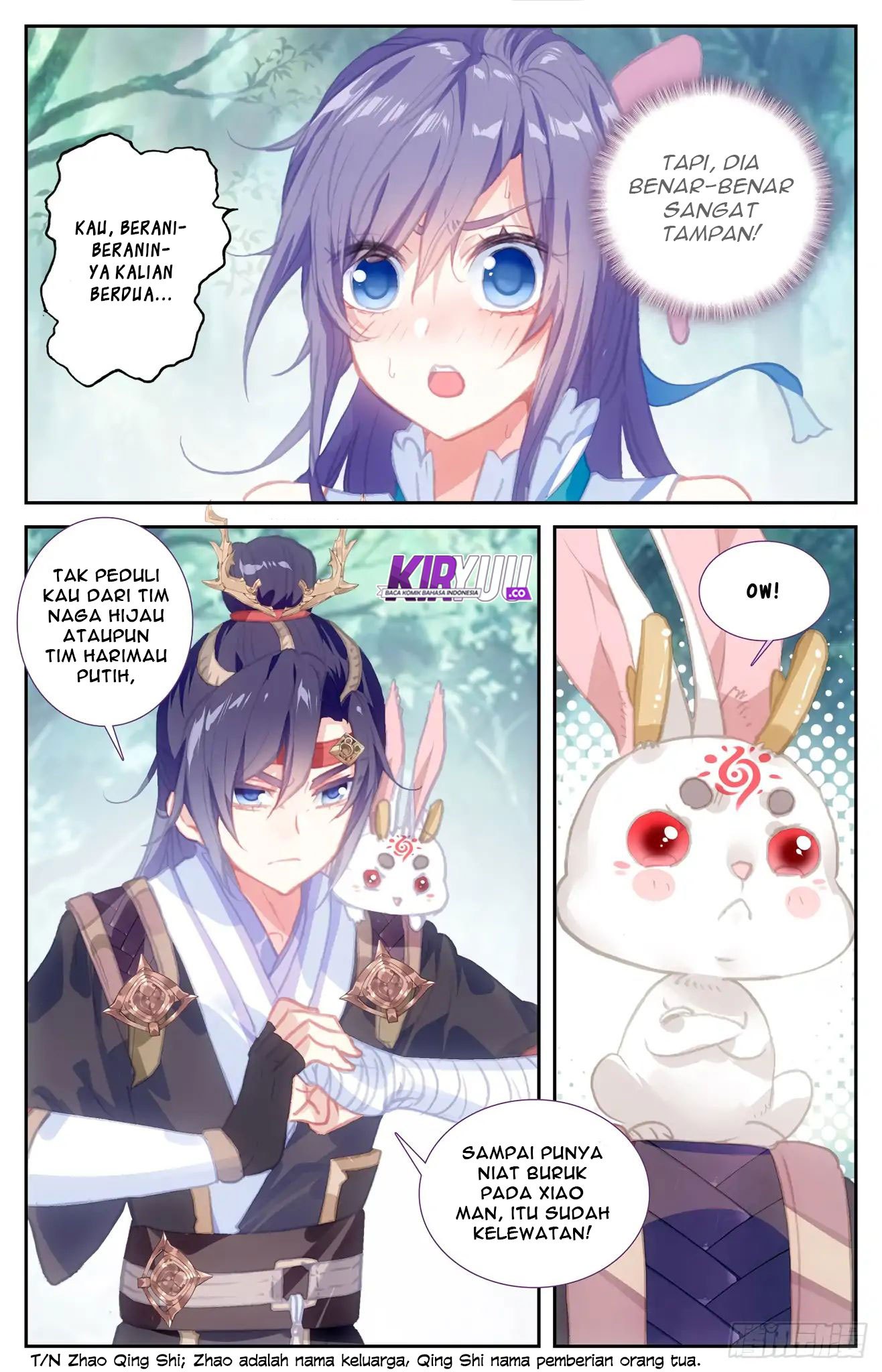 The Heaven’s List Chapter 44.5 - halaman 7