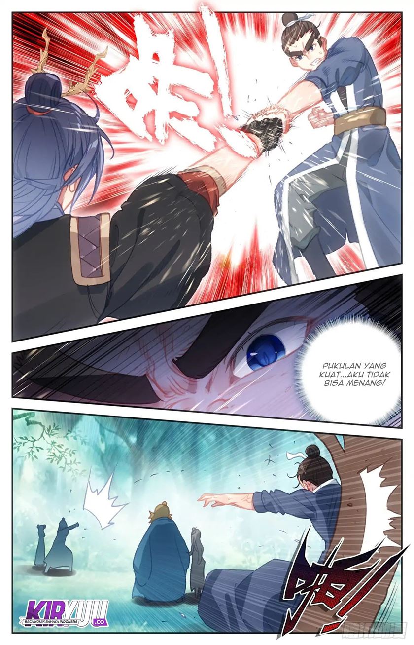 The Heaven’s List Chapter 45.5 - halaman 2