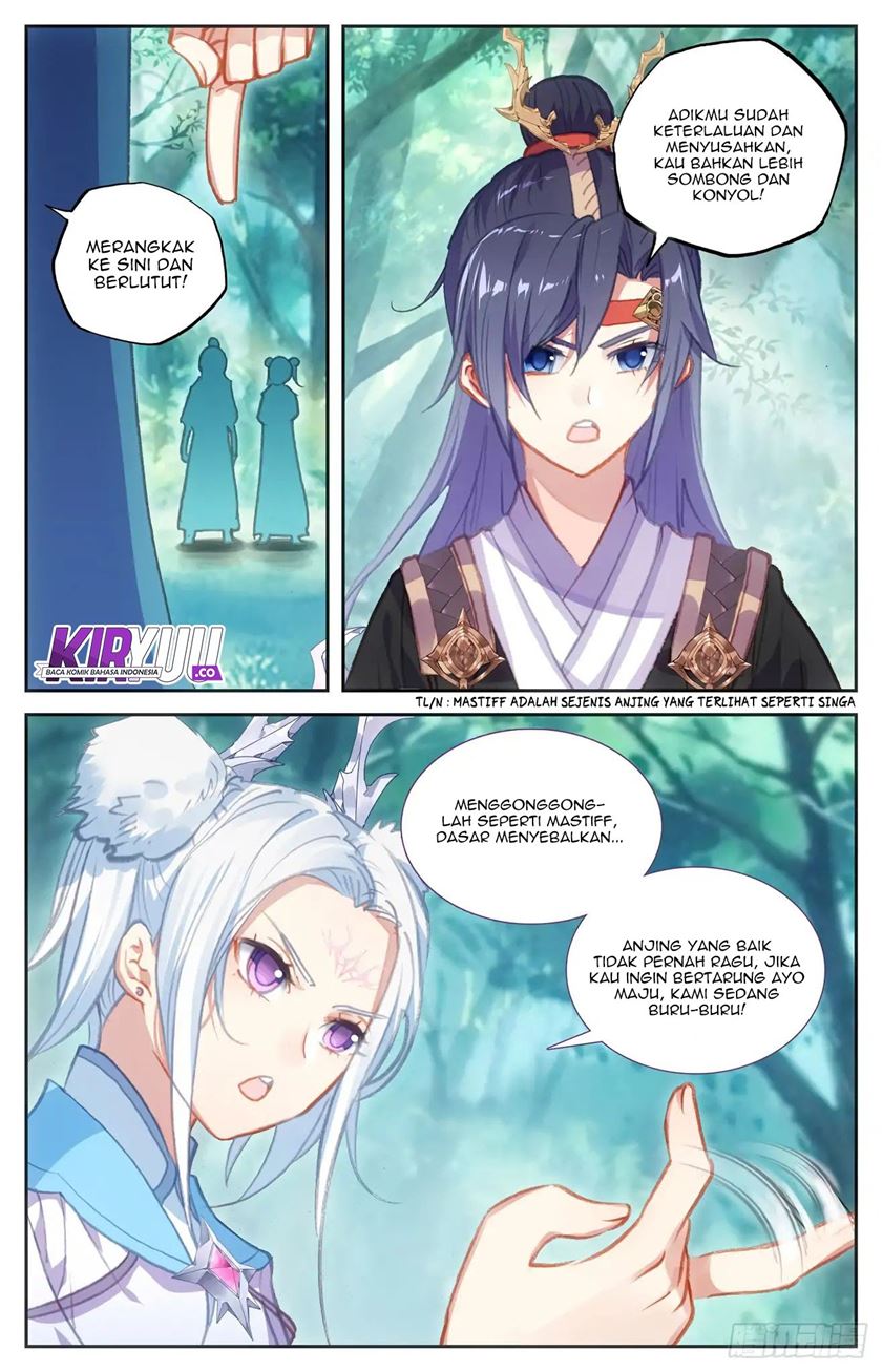 The Heaven’s List Chapter 45.5 - halaman 4