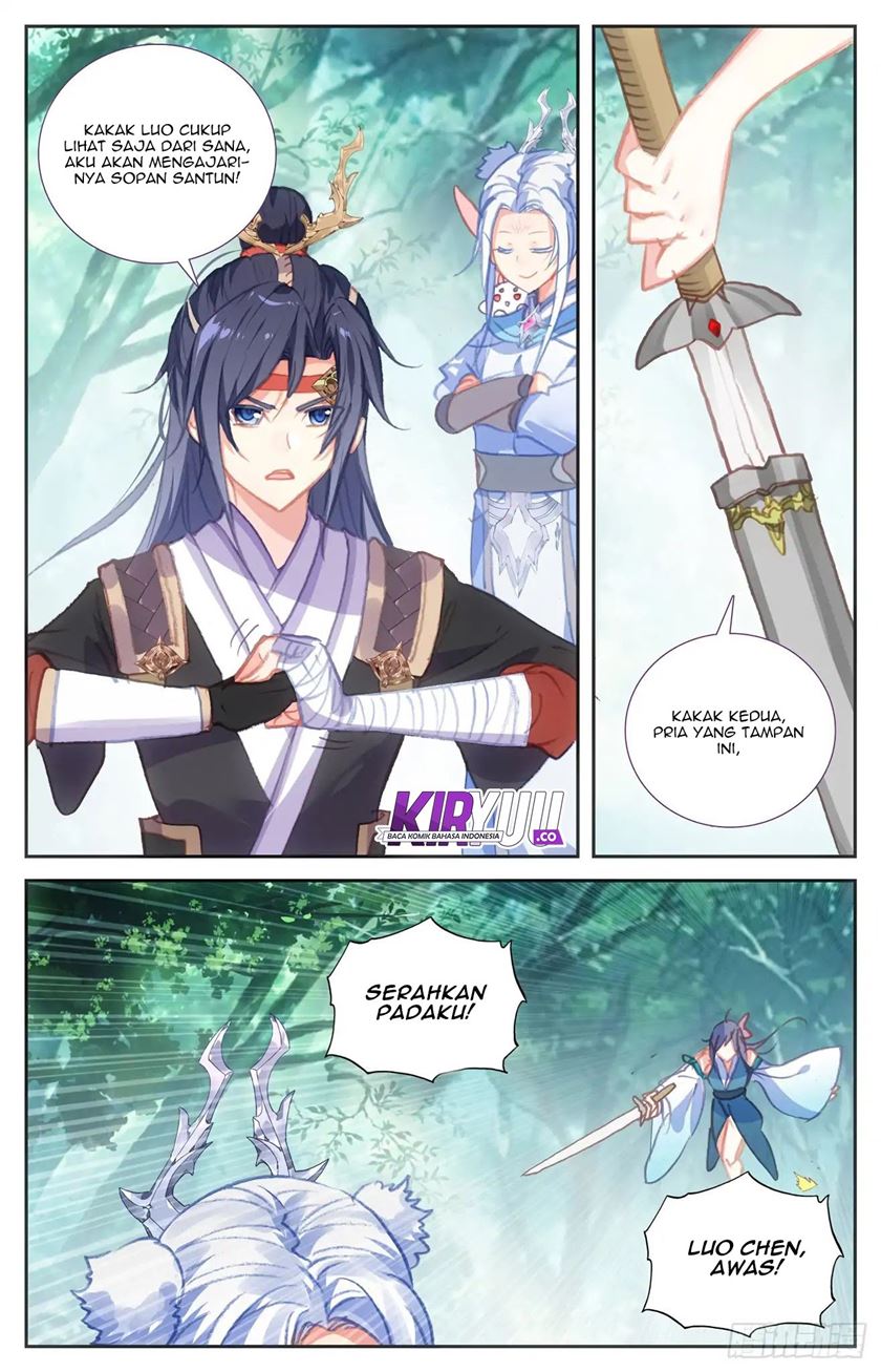 The Heaven’s List Chapter 45.5 - halaman 6