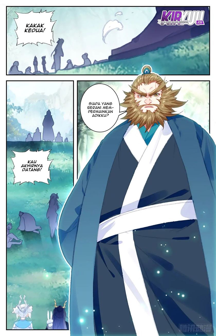 The Heaven’s List Chapter 45 - halaman 2