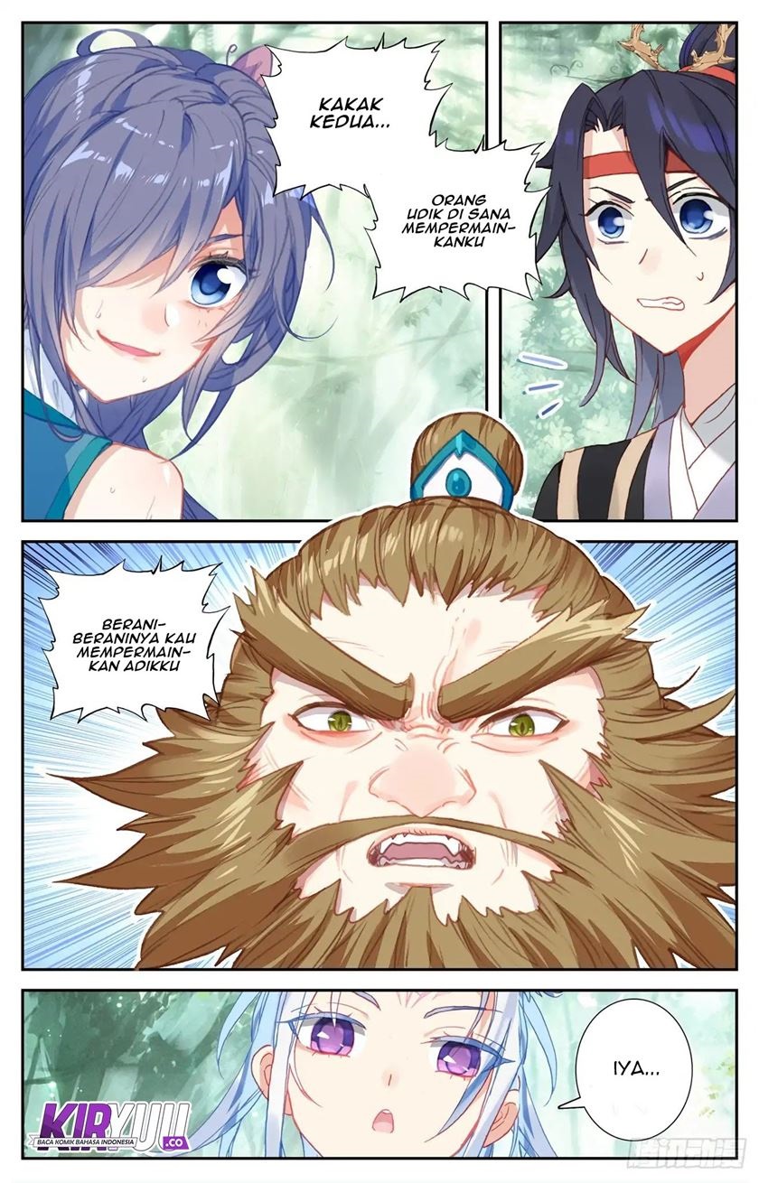 The Heaven’s List Chapter 45 - halaman 3