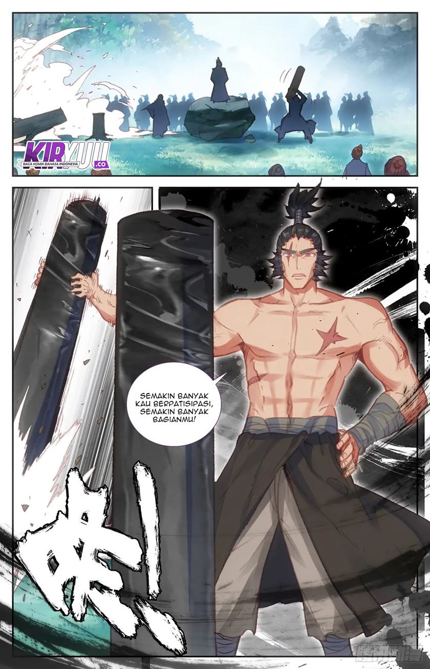 The Heaven’s List Chapter 46.5 - halaman 2