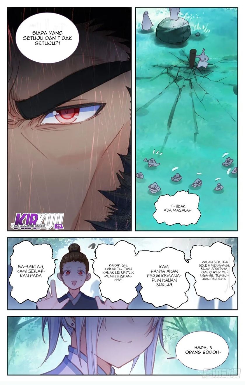 The Heaven’s List Chapter 46.5 - halaman 3