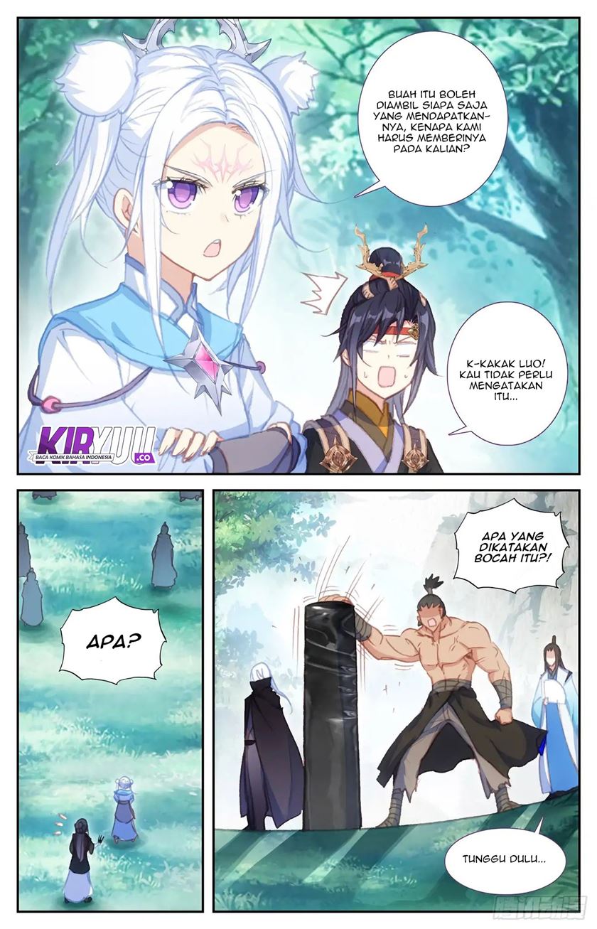 The Heaven’s List Chapter 46.5 - halaman 4