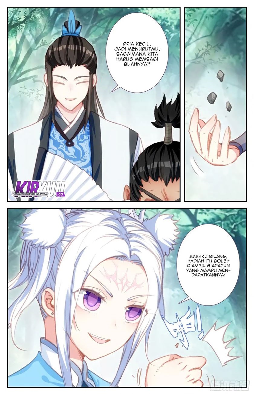 The Heaven’s List Chapter 46.5 - halaman 5