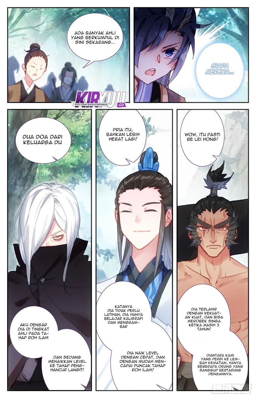 The Heaven’s List Chapter 46 - halaman 4